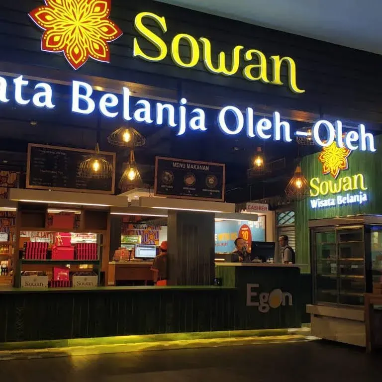 Oleh Oleh Sowan | Wisata Belanja Oleh Oleh - Toko Sowan adalah Toko Oleh  Oleh Nusantara yang menyediakan berbagai Produk Khas Nusantara di Seluruh  Indonesia dan juga Sovenir Menarik